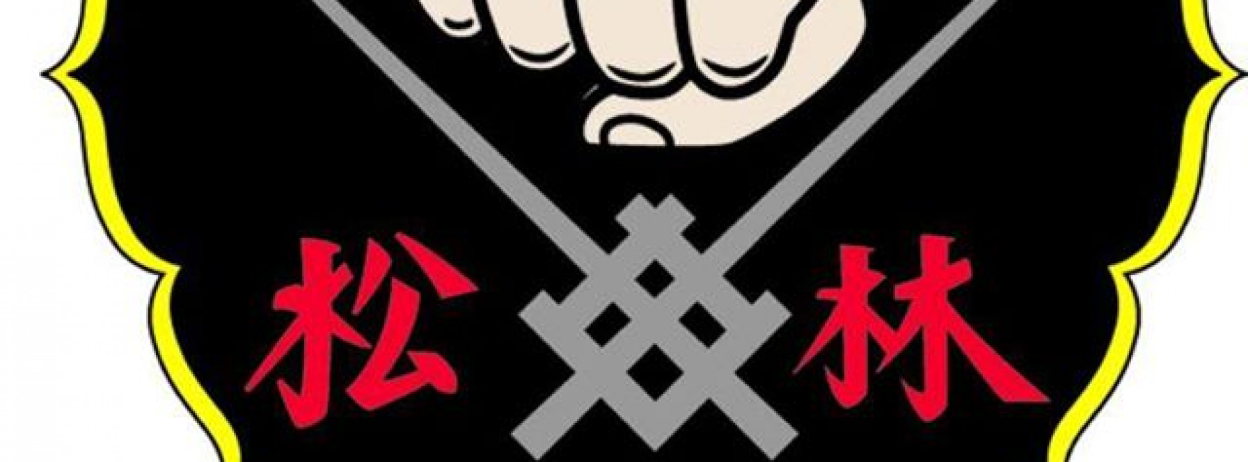 Local CommUNITY: Jupiter Traditional Martial Arts