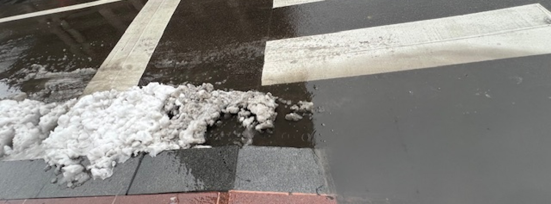 17 Degrees and Brown Slush