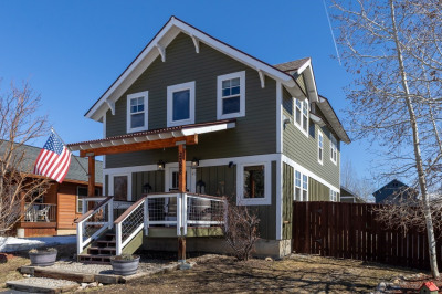 2328 Penny Lane
