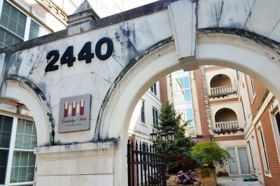 2440 Massachusetts Avenue #7 1
