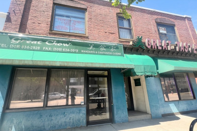 203 Main St 1