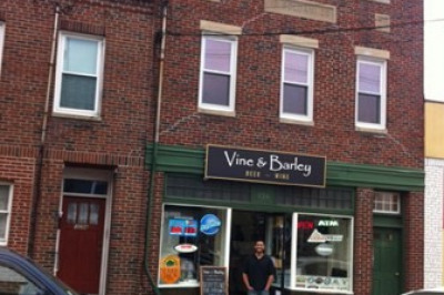328 Sumner Street #2