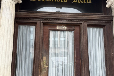 1137 Massachusetts Avenue #52 1