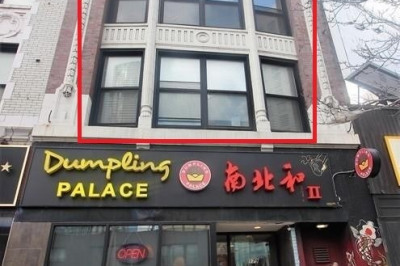 179 Massachusetts Ave,2&3 1