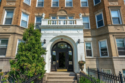 117 Park Dr #12 1