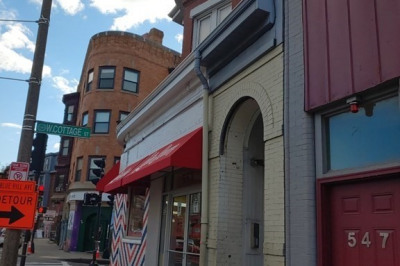 551 Dudley Street #4 1