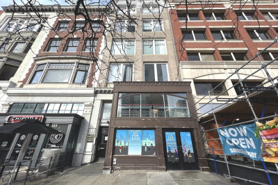 551 Boylston Street #201 1