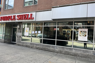 11 W. Broadway St 1