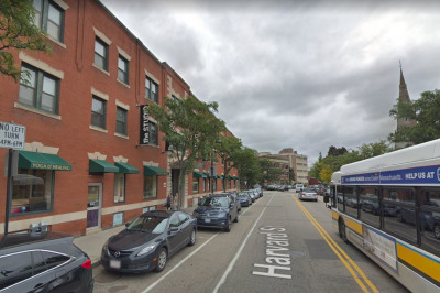 233 Harvard St #201 1