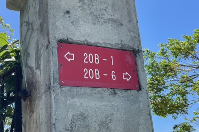 20b-6 Smith Bay Ee 1