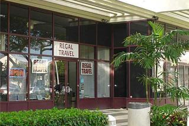 Imperial Plaza Commercial