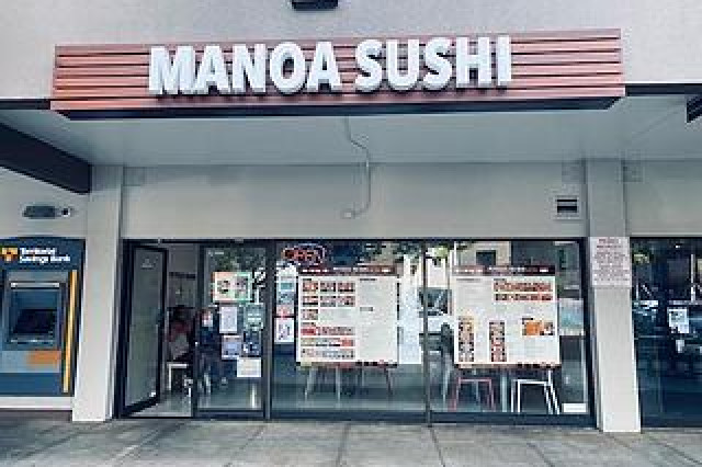 Manoa Business