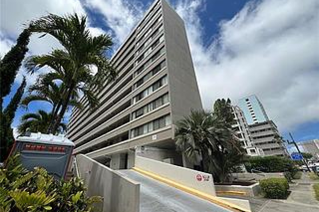 1134 Kinau Condo