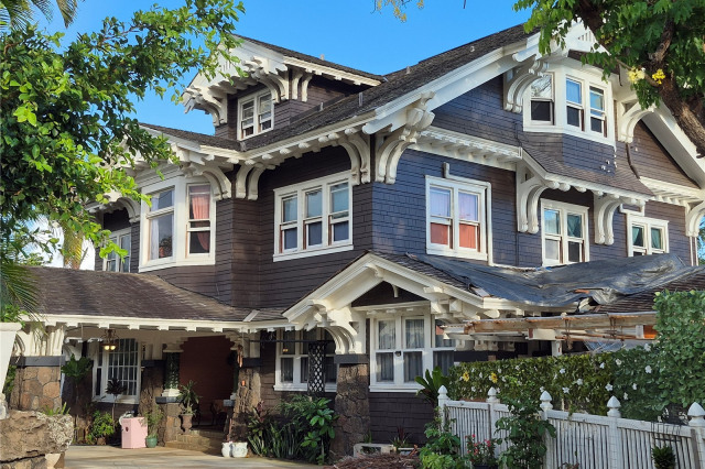 Honolulu Home Residence