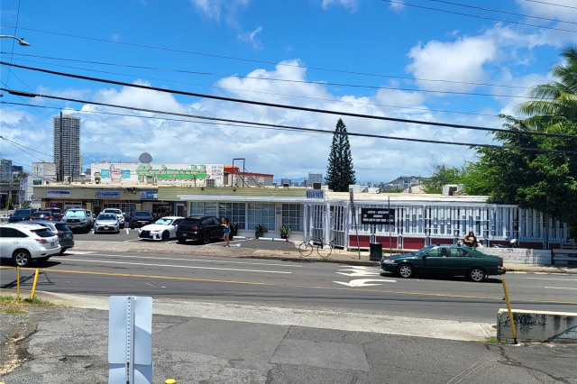 Honolulu Industrial