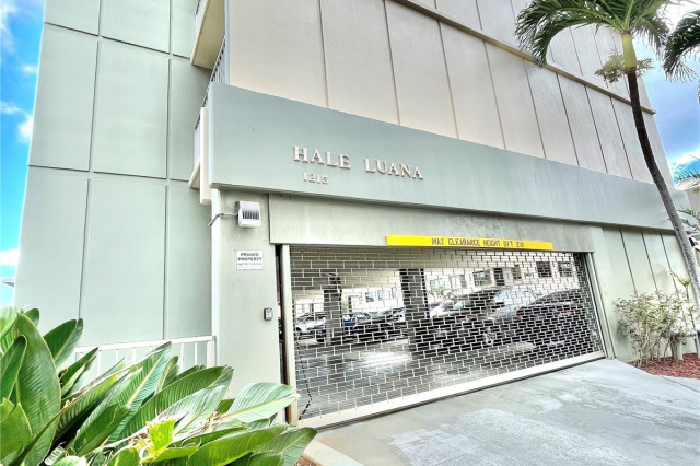 Hale Luana Condominium
