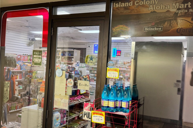 Island Colony Condominium