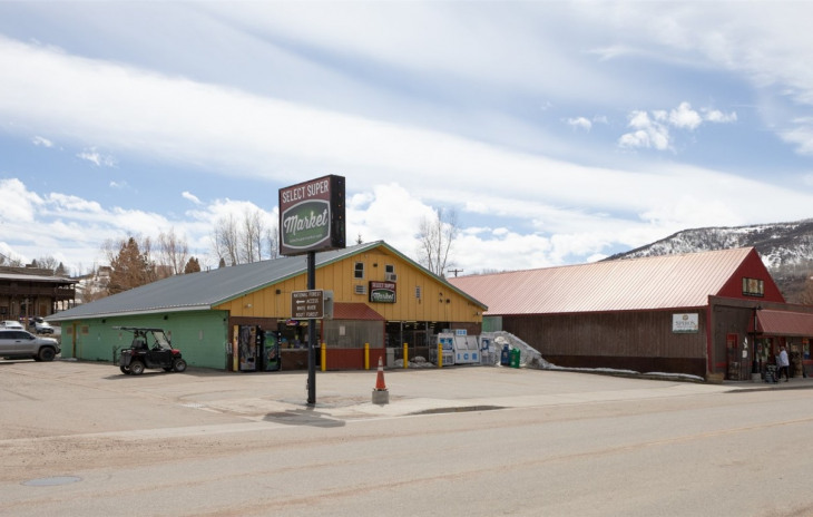 214 E Main Street Photo