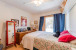 109 Sandpiper Circle Photo
