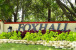 5160 Foxhall Drive N Photo