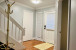 1061 Raintree Lane Photo