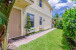 9520 SW Merlin Court Photo