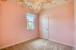 9520 SW Merlin Court Photo