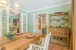 9620 SE Point Terrace Photo