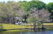 1082 N Keystone Drive #B Photo
