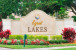 8560 Egret Lakes Lane Photo