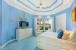 8560 Egret Lakes Lane Photo