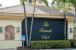 10676 Grande Boulevard Photo