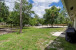 8068 Apache Boulevard Photo