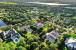 5745 S Native Dancer Road S Photo