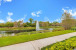 4903 Midtown Lane #3413 Photo