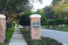254 Marlberry Circle Photo