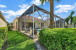 8248 Xanthus Lane Photo